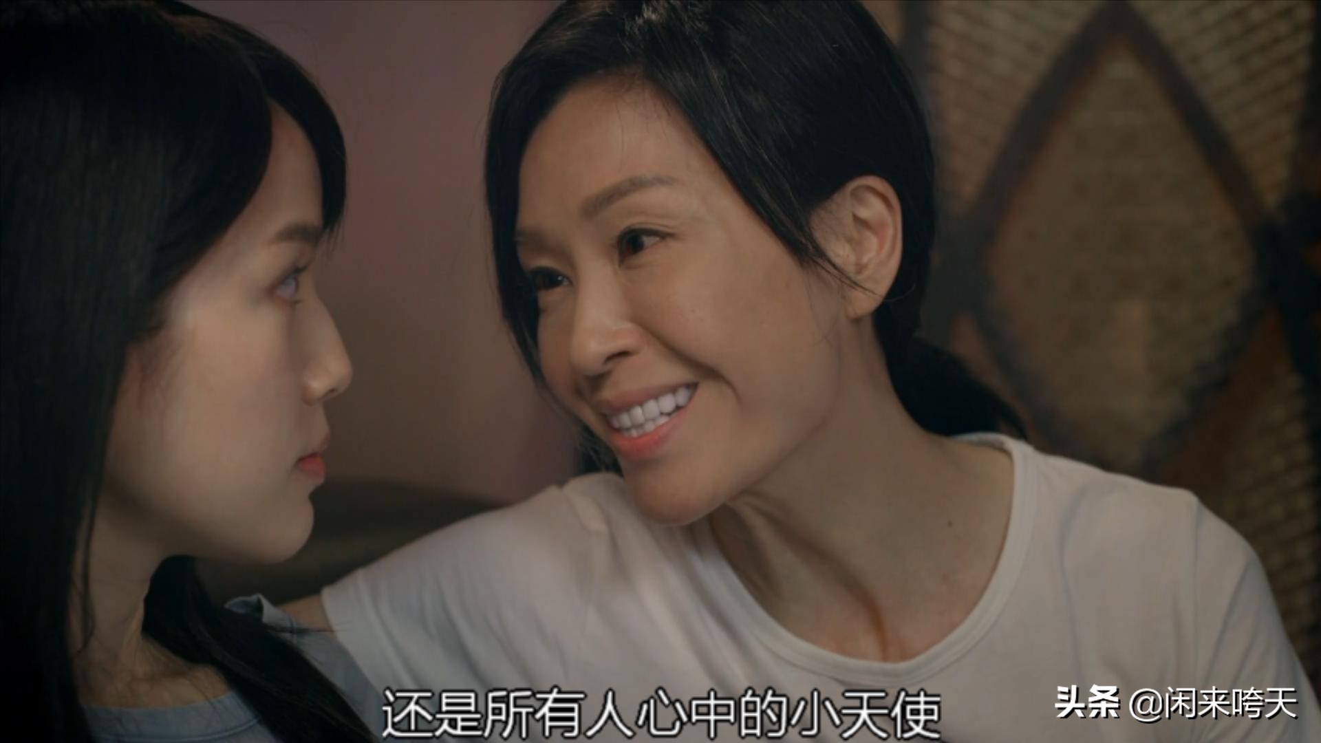 最佳反转：妈妈，我前半生坐过的轮椅，就留给你后半生用了