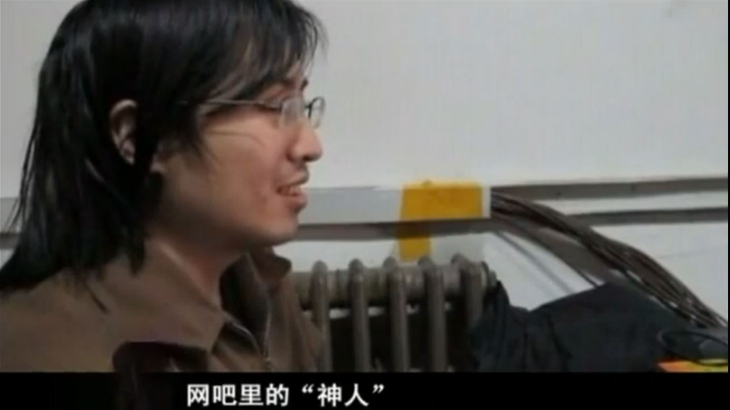 2008年，吉林大学高材生住在网吧4年半，打游戏不回家，后来怎样