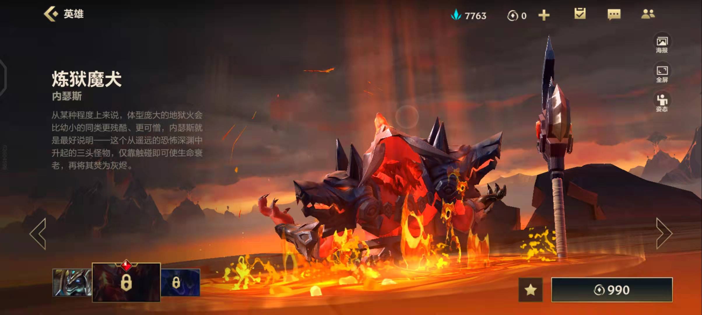 元宇宙NFT 西安链游开发公司