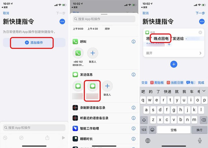 苹果手表有什么功能，智能手表applewatch功能介绍