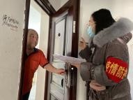 王超：我们的战“疫”日记