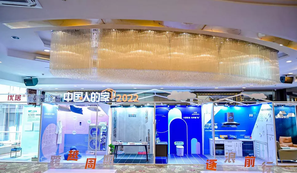 王德培、吴晓波、郑荣华齐聚，实业家知识跨年精华来了