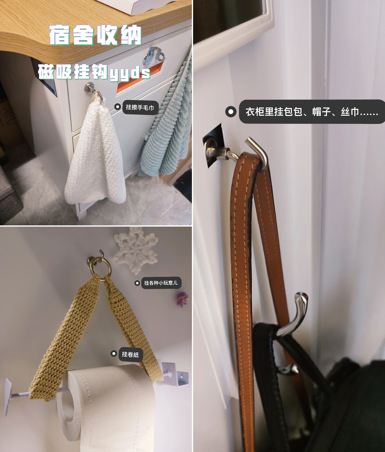 为什么说日本家居走心？看完这些人性化的家居产品设计，我明白了