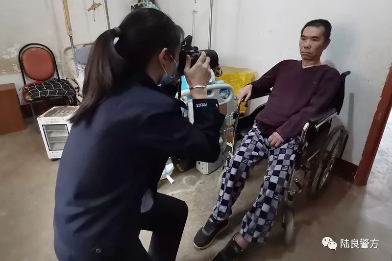 暖心 卧床多年的病人终于有了身份证