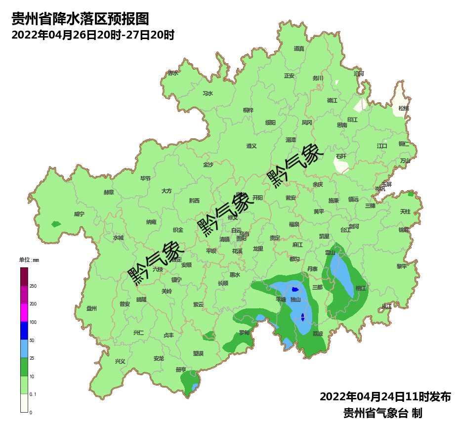 预警！预警！雷雨、冰雹、暴雨大风……今晚记得把车停好