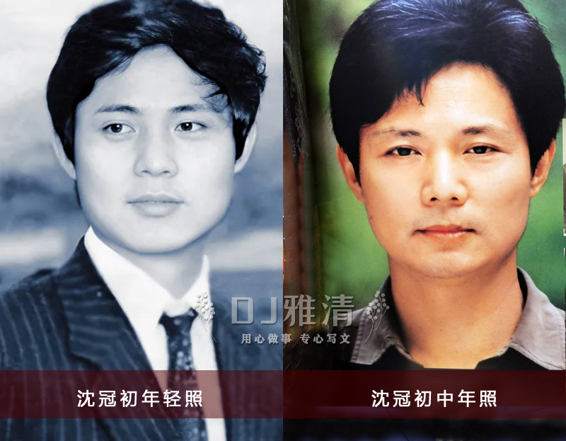 都说北影厂帅哥多 放眼一看果然不假 今天只说29位 帅气无敌演技佳