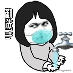 科普一下~知道口罩应该怎么戴吗？