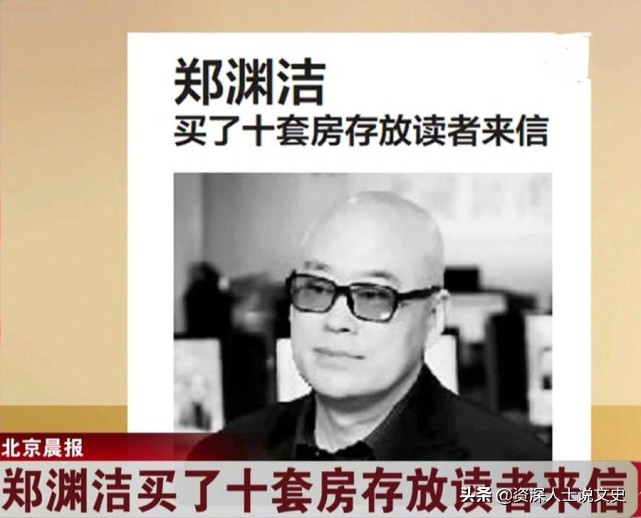 司马南是何许人？手撕马云气功导师，力战骗子大师，两次遭毒打