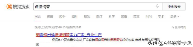 爆量创意撰写方法，你值得拥有