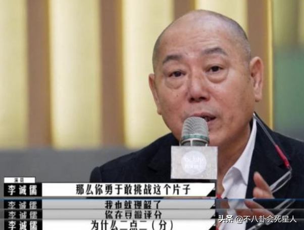 近期熱播的6檔爛綜藝，評分最低4.1，你看的綜藝中招了嗎？