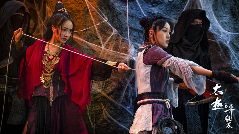 《太极之异兽冢》上映，侯佩杉白那日苏主演，太极竟然能杂糅盗墓