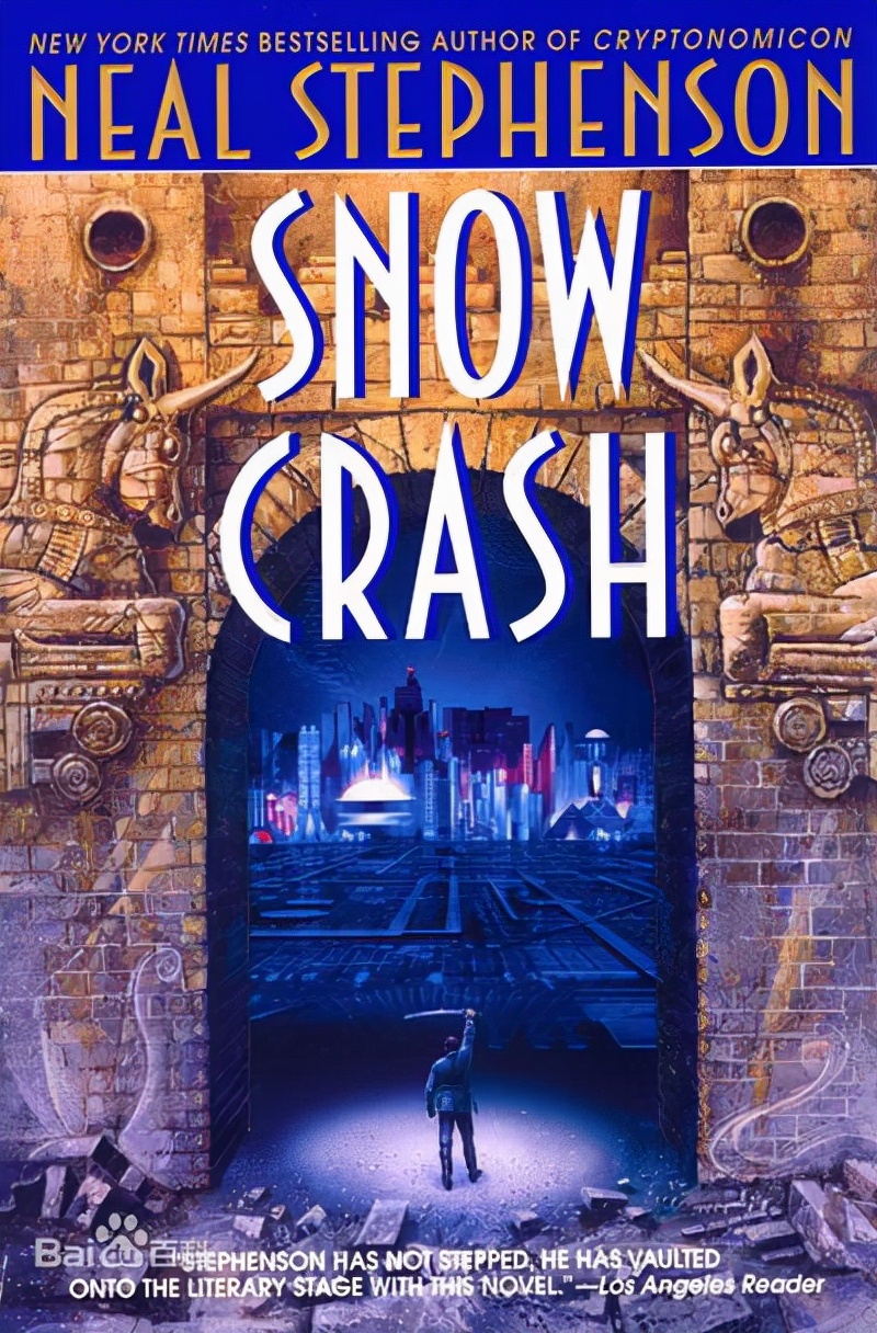 元宇宙是骗局还是趋势，它能在多大程度上改变我们的生活？