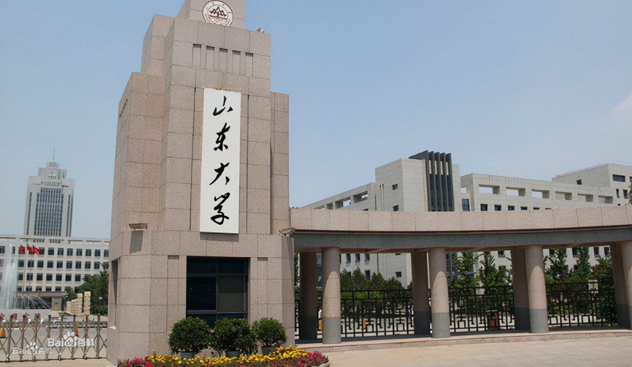 恭喜！山东这5所大学，被人民日报点名表扬，值得学生报考