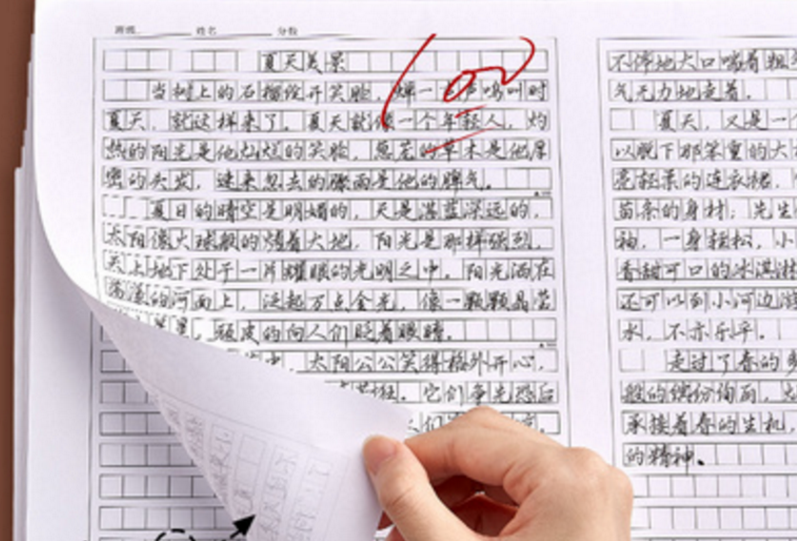 高考高分作文（高考满分作文）