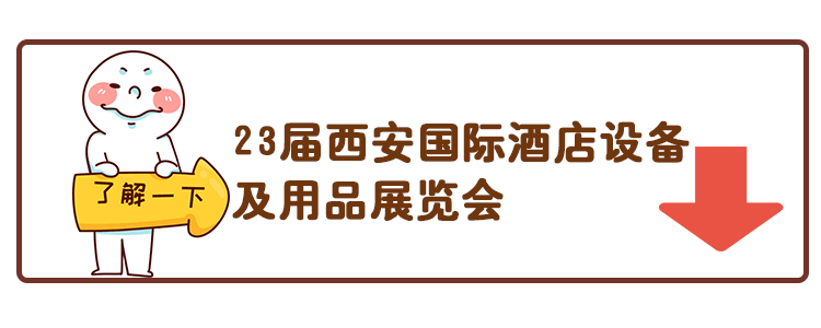 國潮+創(chuàng)新 冰淇淋大戰(zhàn)已打響