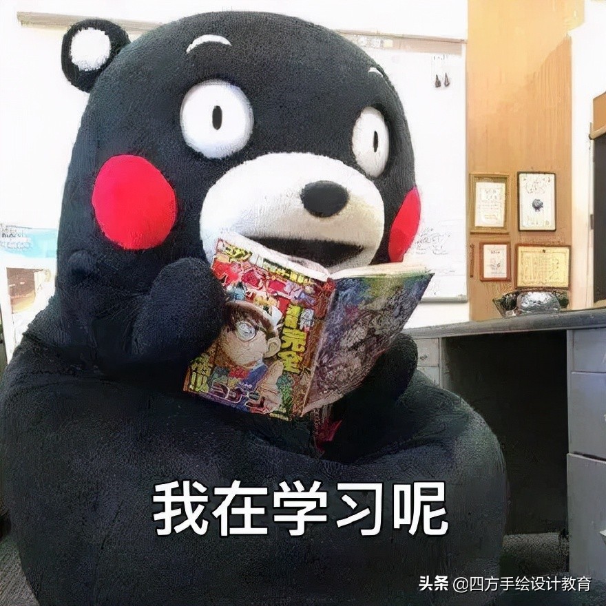 湖南大学工业设计考研上岸，初试总分410，理论131，快题130