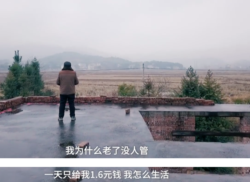 2008年，七旬老人故意抢劫入狱“养老”，被捕时笑着说：判重一些