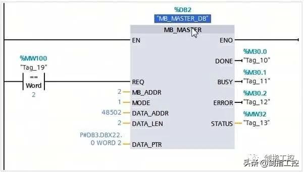 S7-1200 PLC 与ATV340 Modbus RTU 通讯设置(含部分程序）