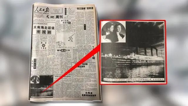 87年张蔷世界杯歌曲(这些「英文金曲」，封印着一个时代的浪漫)