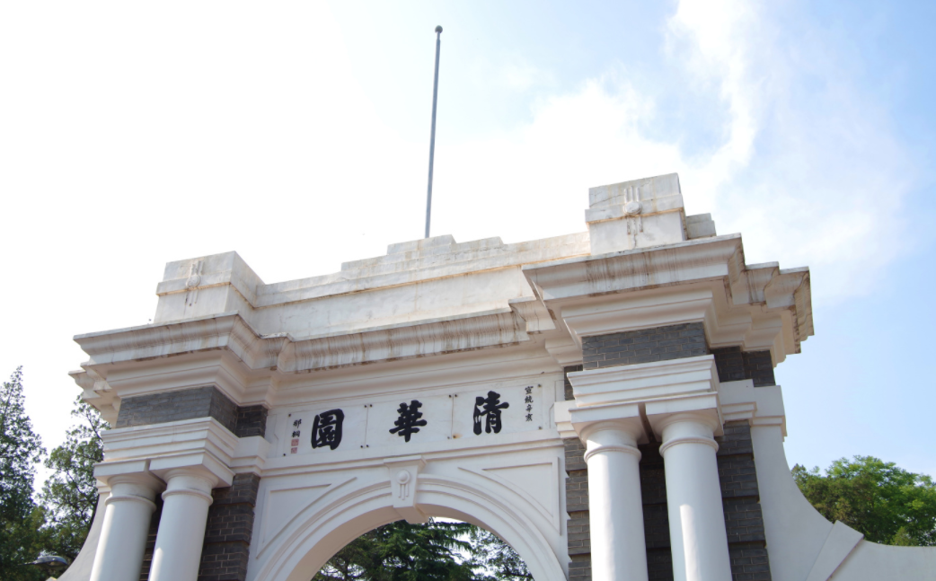 中国人民大学什么档次（最新中国大学排行榜）
