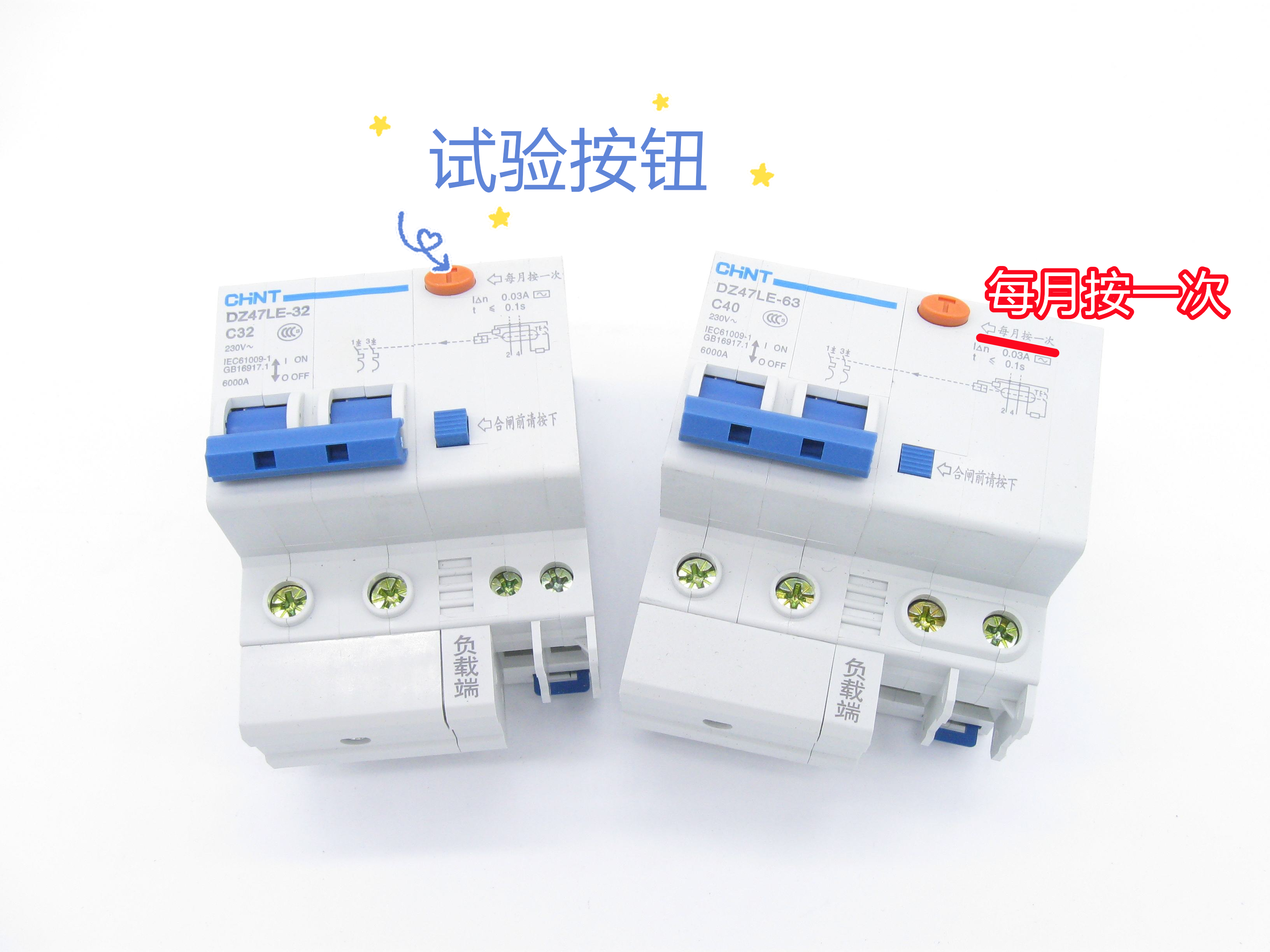 使用电热水器怎么会触电？感谢安装师傅的科普，总算搞明白了