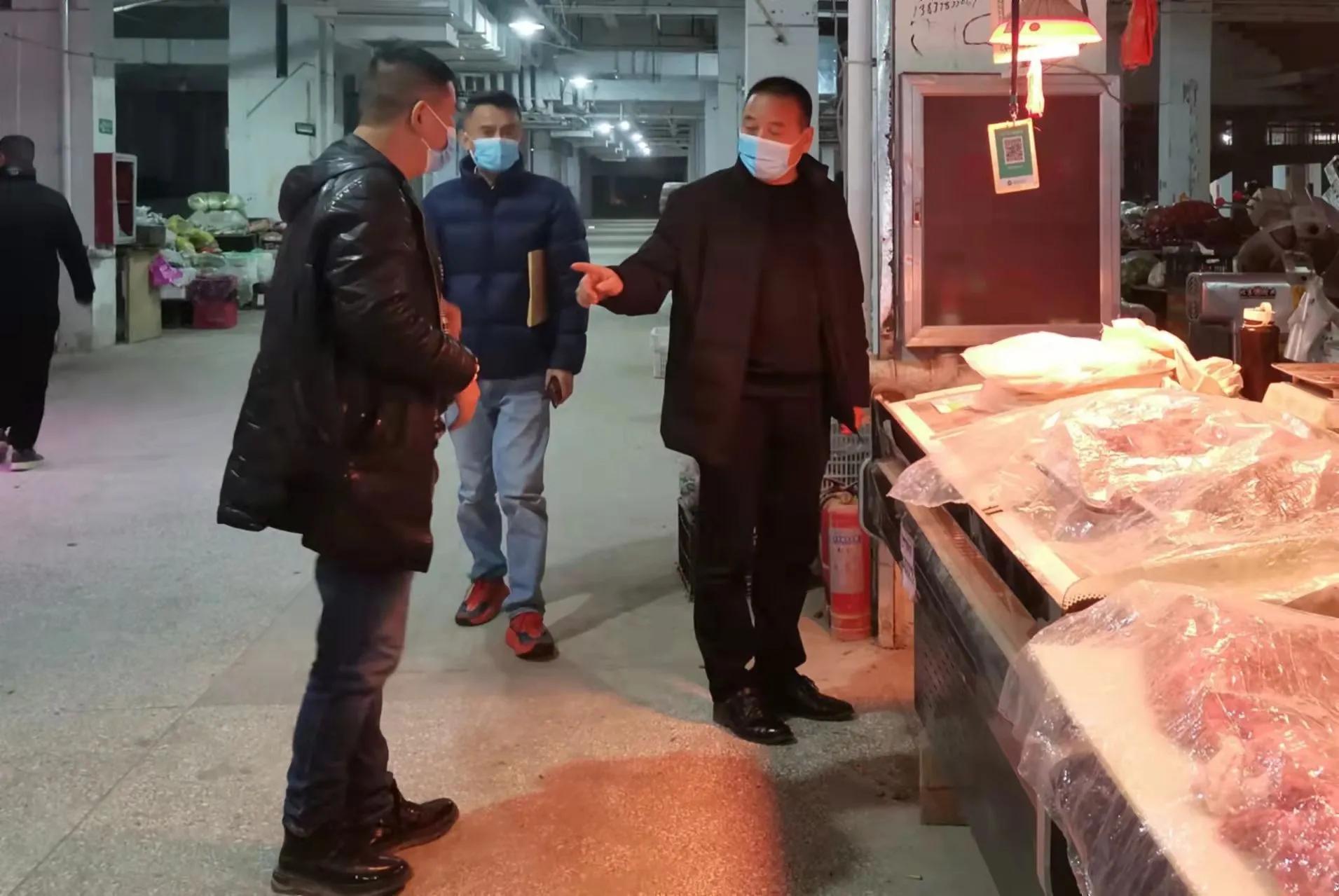 市场发展中心领导到须水农副水产品配送中心调研