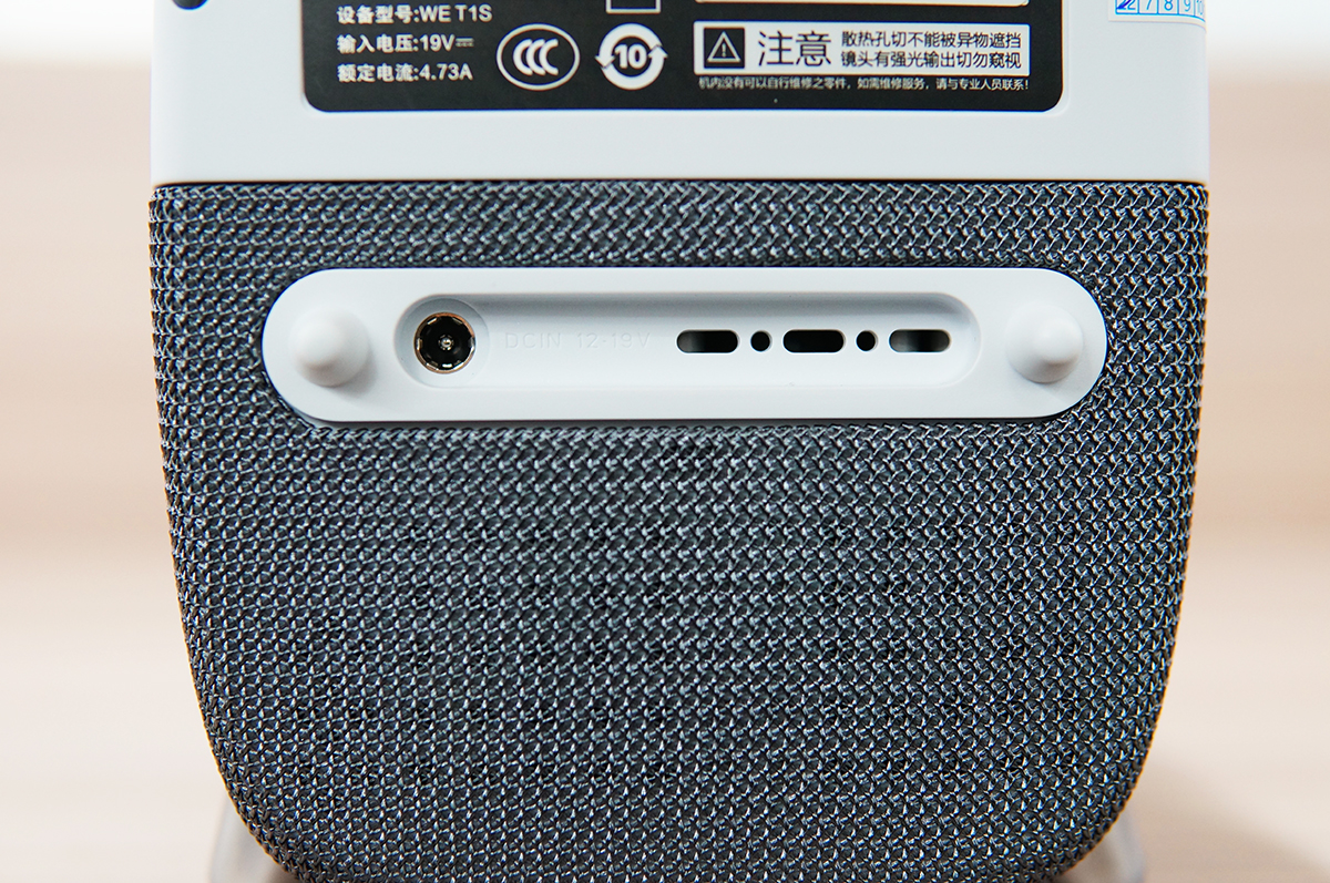 強(qiáng)，不止一面！泰捷WEBOX T1S投影儀評測