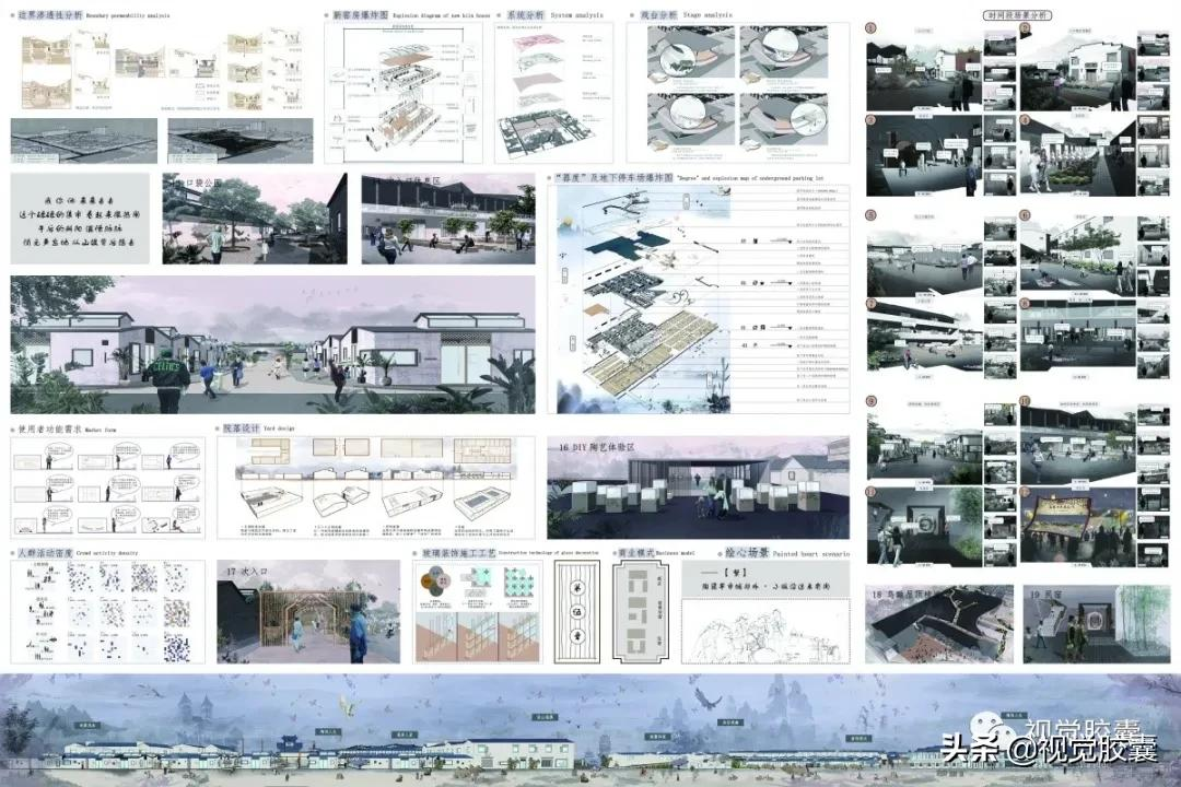 梁思成关门女弟子,复原“盛唐风貌”,国风方案一出手就是王炸