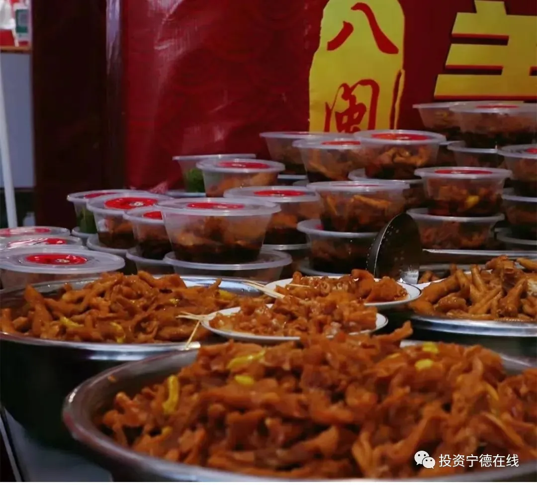 宁德市八闽美食嘉年华在福鼎成功举办