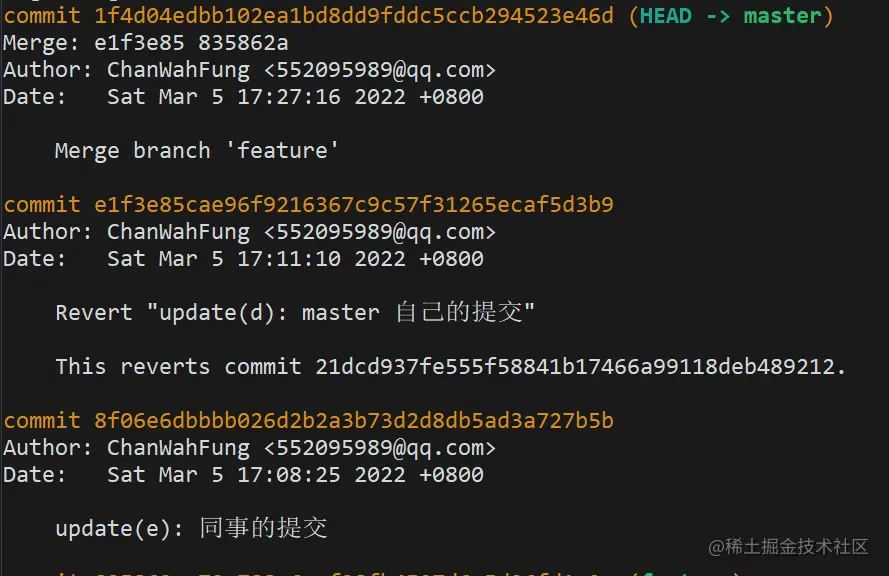 Git不要只会pull和push,试试这5条提高效率的命令