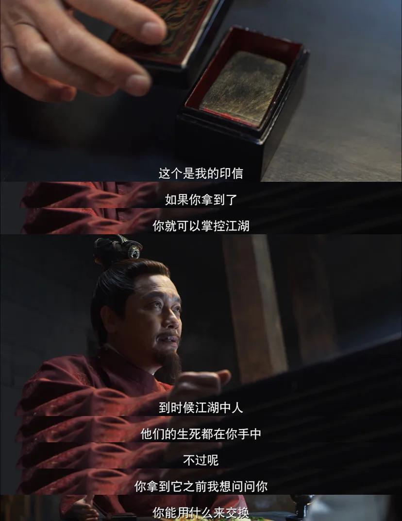 无江湖，不武侠