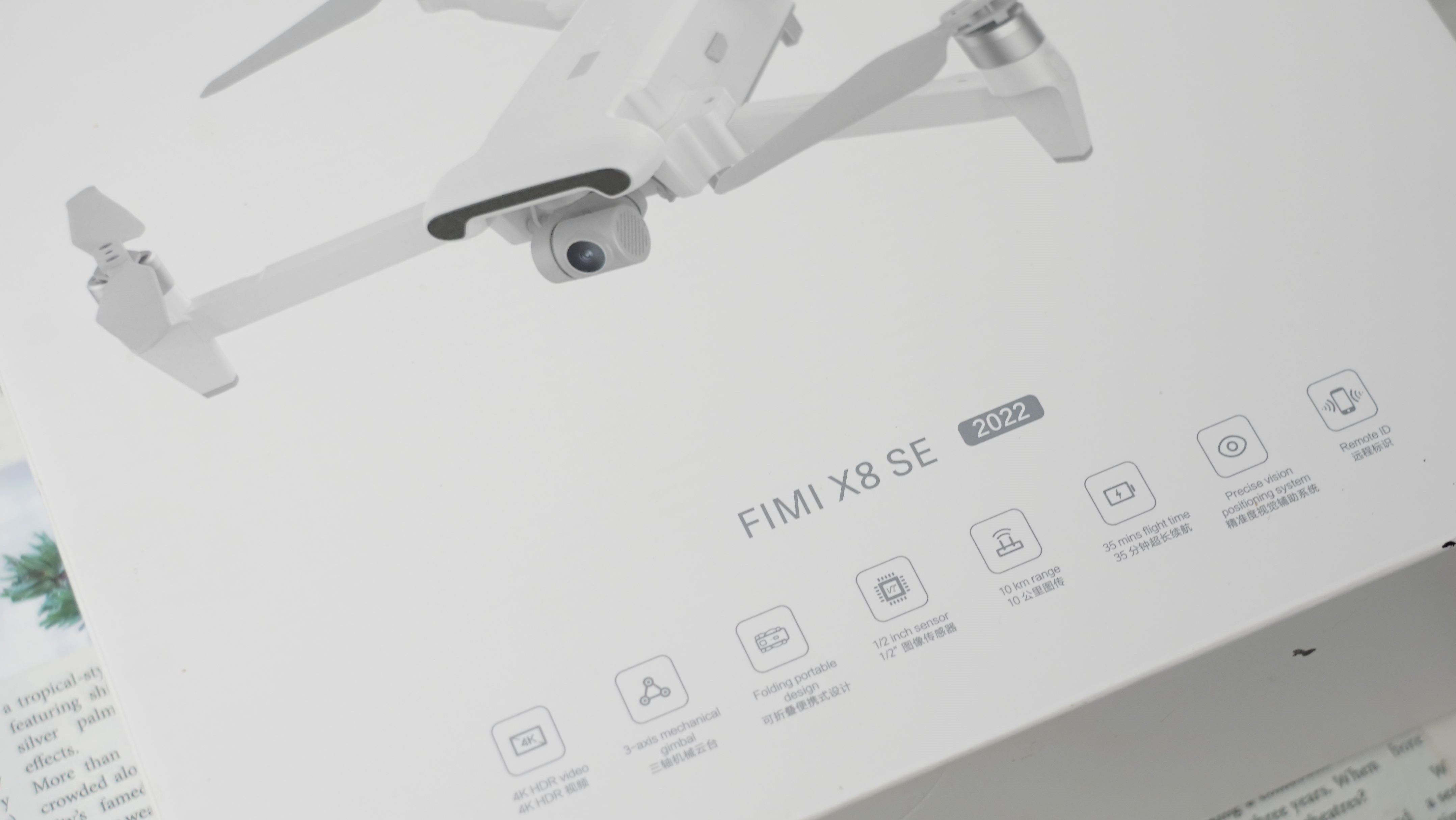 全球首发：飞米无人机，FIMI X8 SE 2022V2航拍轻体验