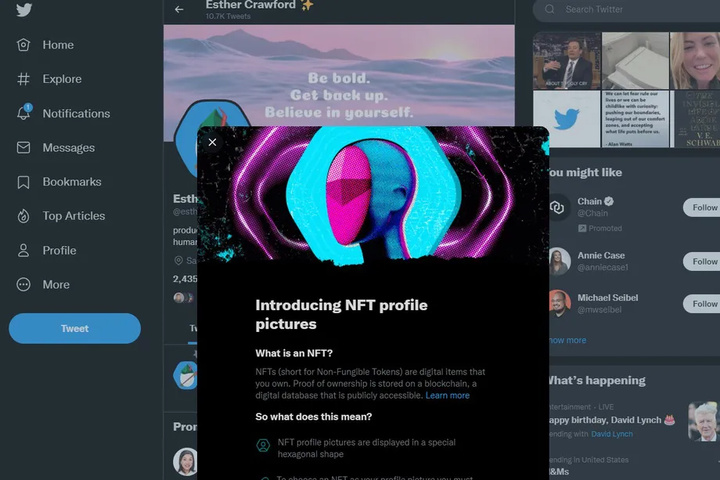 如何证明你的 NFT 头像所有权？Twitter 推出了这个六边形头像框