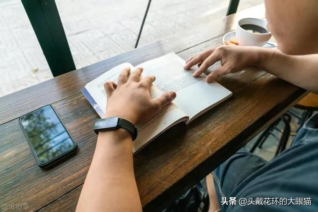 开心说：涨粉？提升转粉率有技巧