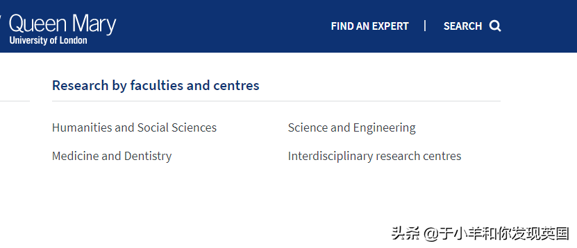 为什么那么多人想去伦敦玛丽女王大学？一所实力超强的高校