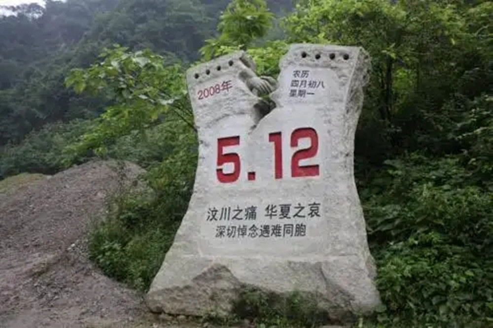 小英雄林浩：在地震中救出两名同学，曾立志考清华，他如愿了吗？