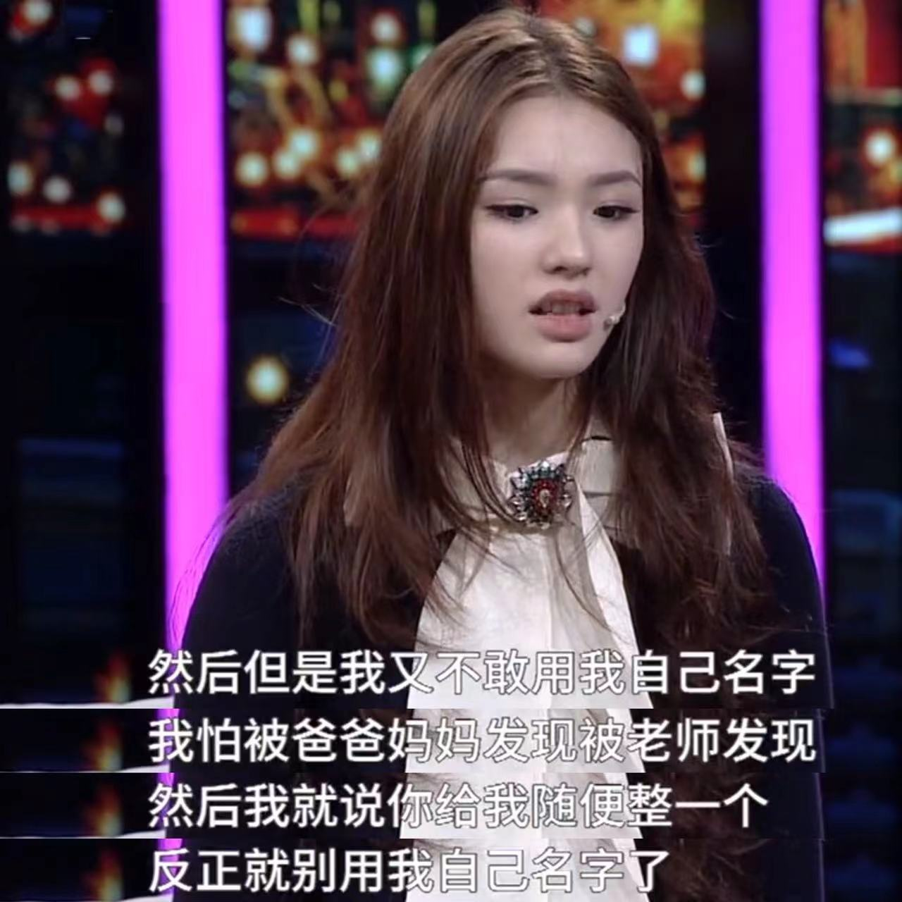 演员林允，从十二万人中脱颖而出，20岁成三十亿票房女主