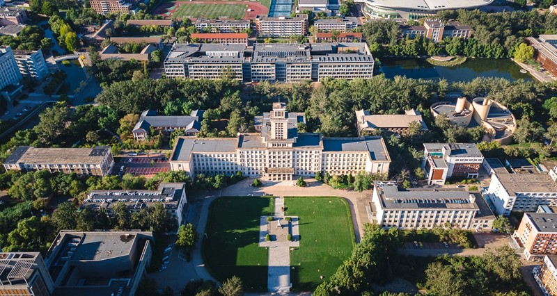 南开大学在哪里啊（重磅）