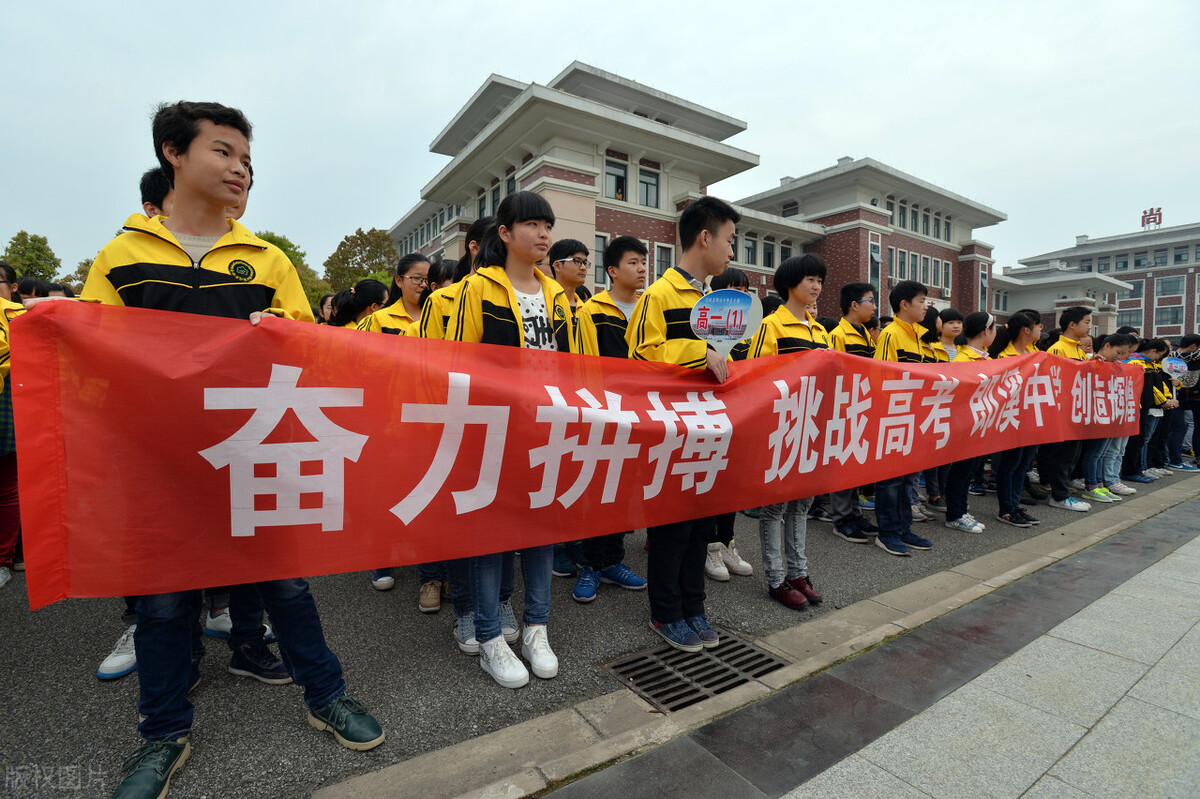 高考状元经验谈：慢工出细活，我的复习策略