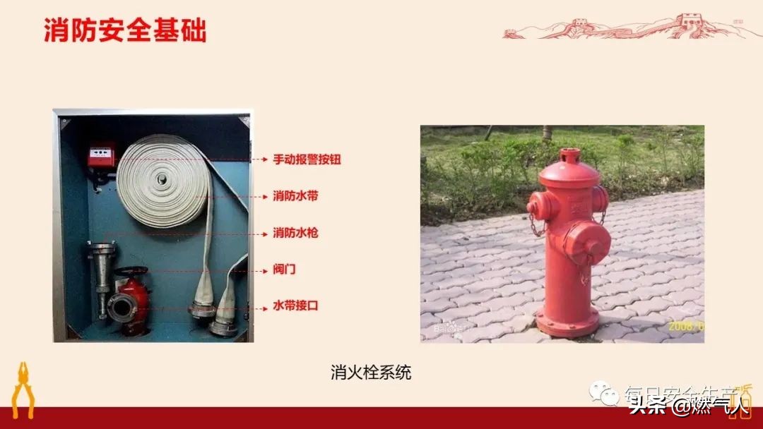 紧急通报：多家企业遭重罚！三级安全教育培训造假成本极高