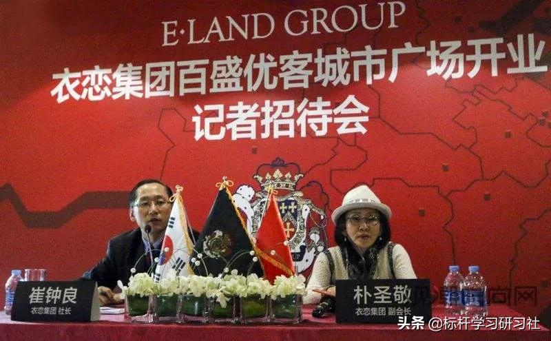 关店求生!曾经干掉优衣库的韩装霸主,为何一夜失宠了?