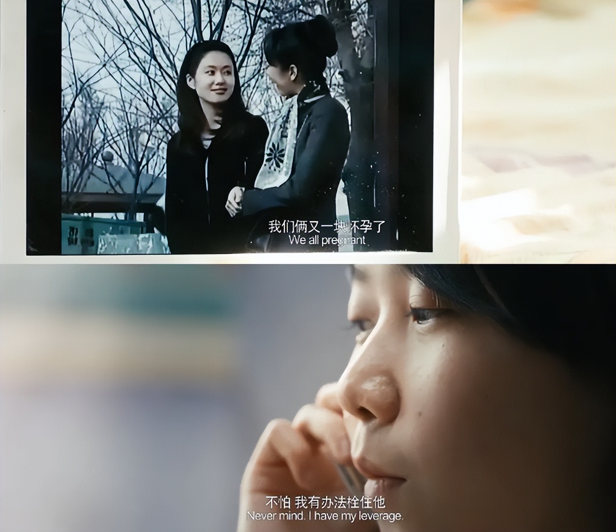 华语悬疑片的标杆！九年后，仅整理出《心迷宫》这五条暗喻