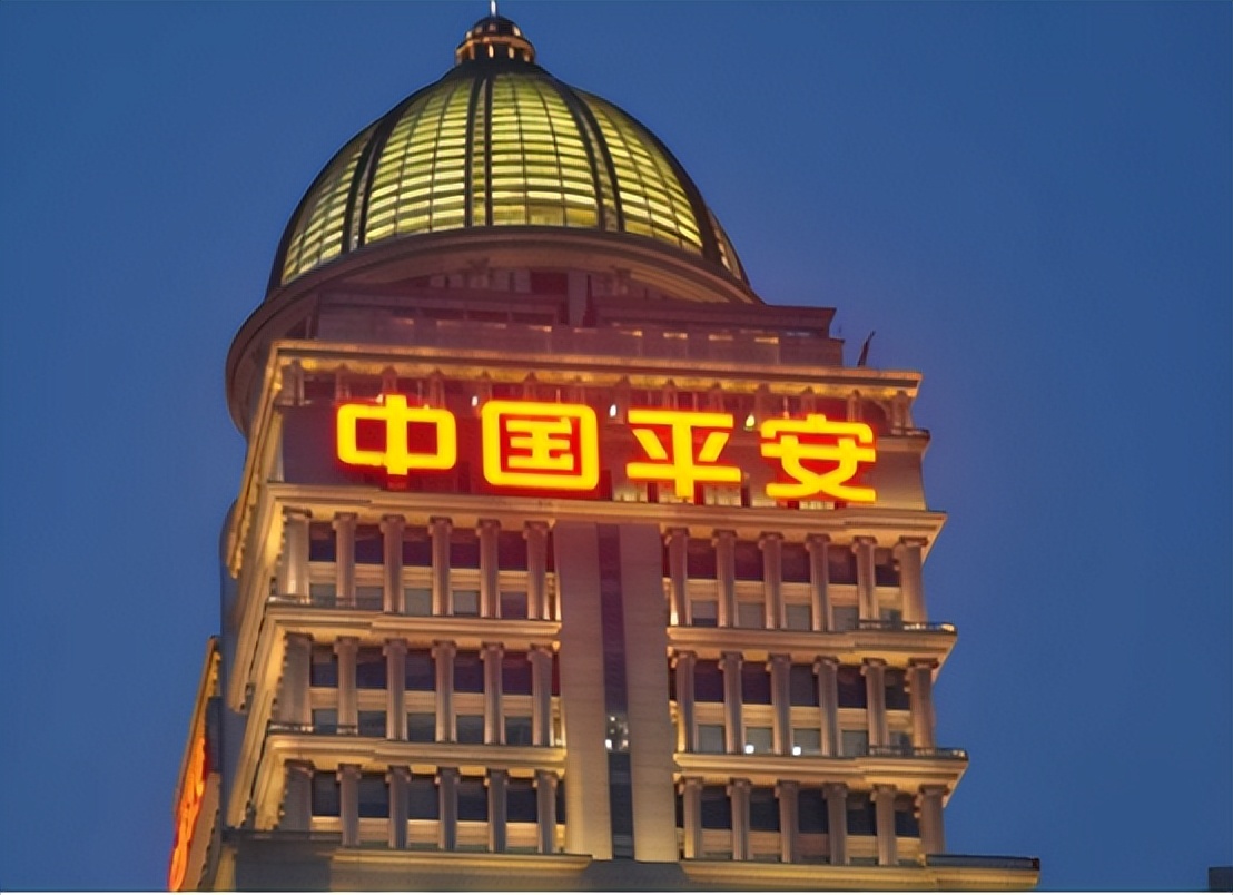 比联想更触目惊心，坐拥10万亿却非国企，中国平安背后站着谁？