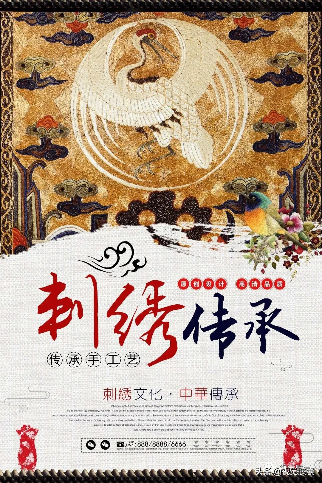 梁思成关门女弟子,复原“盛唐风貌”,国风方案一出手就是王炸