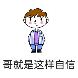 自己动手美缝省钱攻略，全程实录超详细