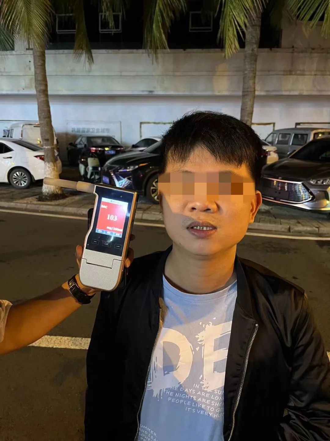 最新！海口查处17人！