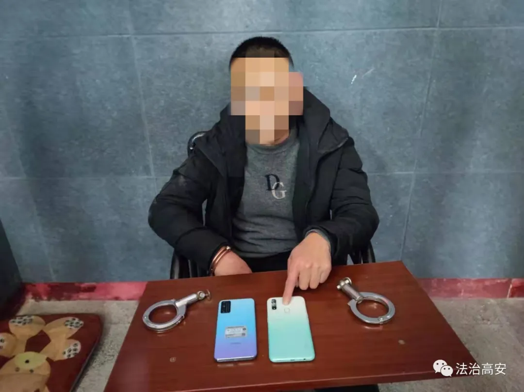 刑事拘留手机怎么处理,刑事拘留手机怎么处理家属可以去领吗