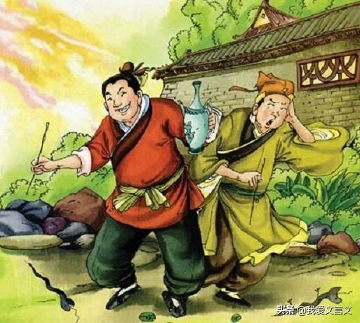 经典文言文赏析 | 卫人迎新妇