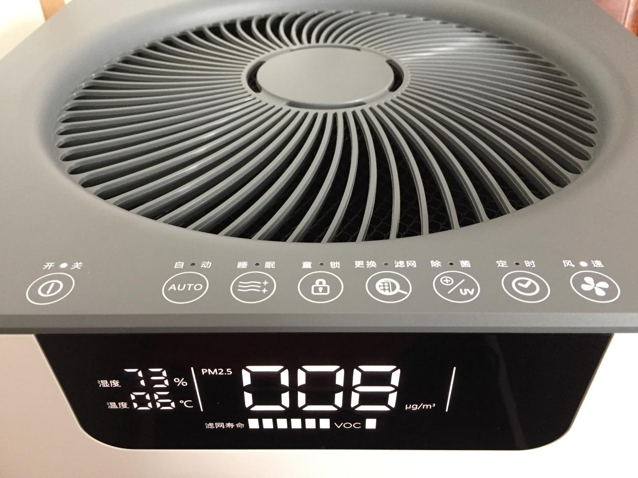 装修除甲醛，空气净化器是智商税吗？舒乐氏空气净化器实测分享