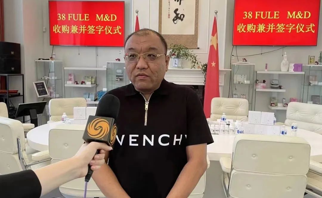 三八妇乐收购加拿大M&D天然健康公司 即将上市纳斯达克